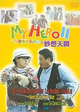 18国产精品福利片久久婷